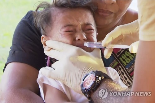 '홍역 창궐' 남태평양 사모아, 정부 문닫고 백신 접종 '올인'