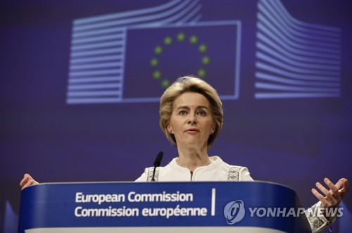 EU 집행위원장 "'녹색경제 전환' 130조원 기금 조성 추진"