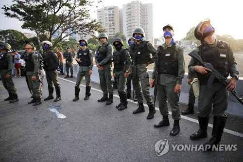 反마두로 군사봉기 시도 동참했던 군인 16명, 베네수엘라 탈출