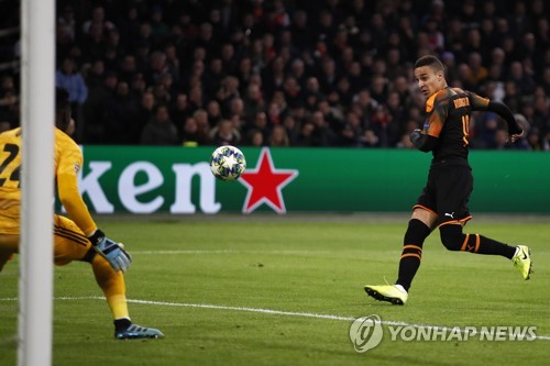 '황희찬 풀타임' 잘츠부르크, 리버풀에 져 UCL 16강행 좌절