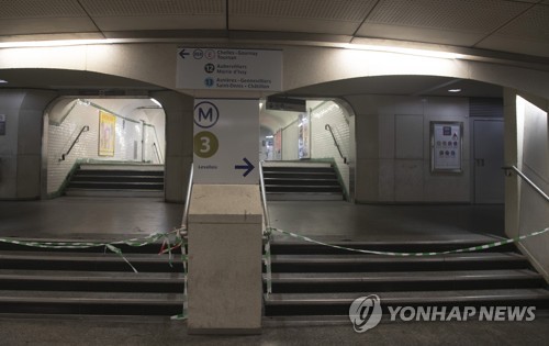 프랑스 연금개편 총파업 장기화 책임 놓고 정부-노조 설전