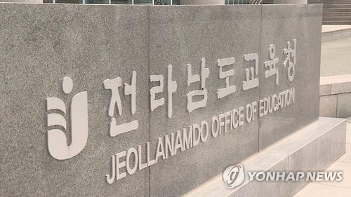 '전학생 무료 관사' 무산 위기 시골 학교 돌파구 찾나