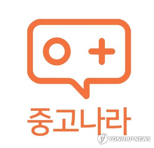 [OK!제보] 중고나라서 잇단 판매사기…2주새 60여명 1천800만원대 피해