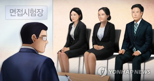 "연령·학벌 차별"…광양보건대 전 총장 검찰 송치