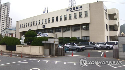 크리스마스 새벽 카페 주인에게 흉기 휘두른 50대 체포