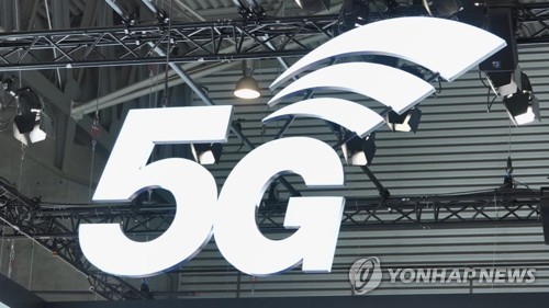 하나금투 "내년 5G 투자 증가…네트워크장비주 '비중확대'"