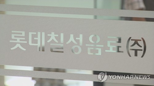 하나금투 "롯데칠성, 日불매 여파 지속…투자의견 '중립'"