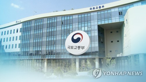 국토부 내년 예산·기금안 50조1천억원 확정…올해보다 16%↑