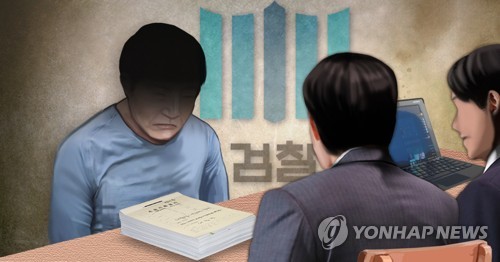 피내사자·참고인 조사도 변호인 참여…출석요구 함께 통지