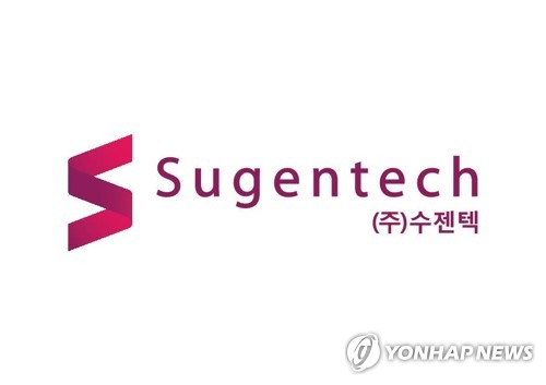 [특징주] 수젠텍, '결핵균 혈액검사' 건보 급여항목 등재에 급등