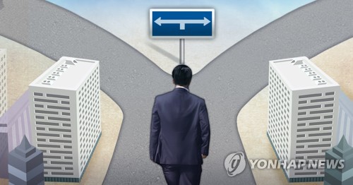 "개발부터 생산까지 총괄"…대기업 연말 조직개편 화두는 '통합'