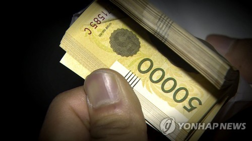 '뇌물수수 의혹' 전 인천 연수구청장 아내 불기소 의견 송치