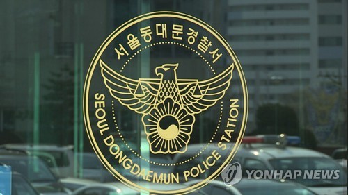 반지하 사는 여성 훔쳐본 40대…경찰 재수사로 1년 만에 검거