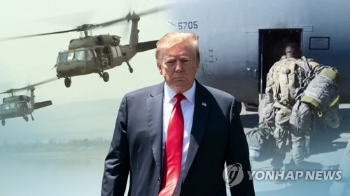 美, '이란 도발' 우려로 중동에 1만4천명 추가 파병 검토