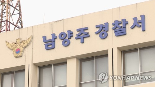 아파트 주차장서 택시만 골라 금품 절도…용의자 추적