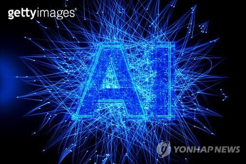 정부, 연내 AI 국가전략 마련…데이터 경제화 본격 추진