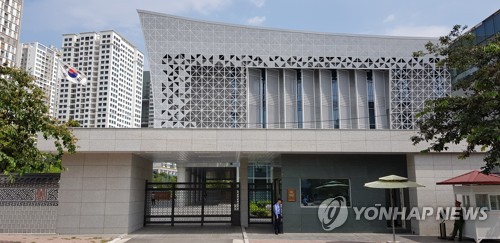 주베트남 한국대사관, 27년 만에 독립청사 공식 개관