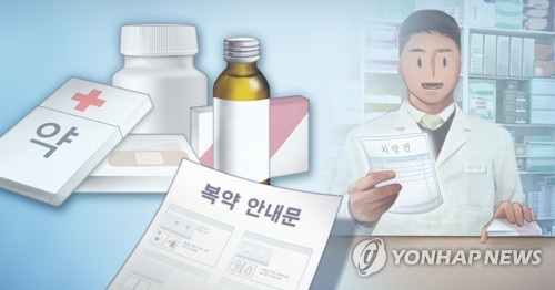 '의식 없고 못 움직이는 환자' 처방전 대리수령자 범위 확대