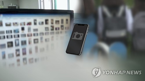 "서울 여성 43%, 몰카 등 디지털성범죄 피해"…지원책 가동