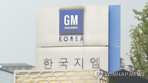 한국GM 부평공장서 40대 비정규직 숨져…"심근경색"(종합)