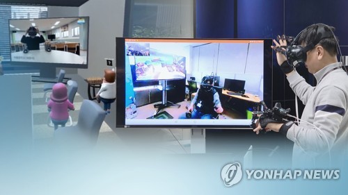 삼성 지원받은 대학 연구팀, VR 신기술 들고 CES 간다