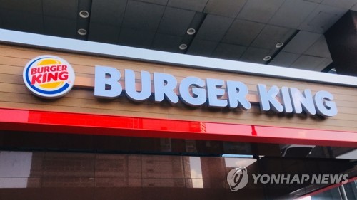 연말 먹거리 가격 줄인상…식품·패스트푸드 선두업체 주도