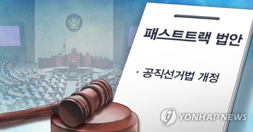 [2020 총선:전남] 3석 불과 민주 '권토중래', 야당은 '각개 전투'로