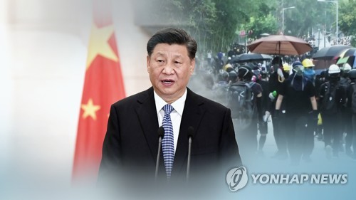 시진핑 국빈방문 놓고 日여당 내 이견…홍콩사태 등 거론