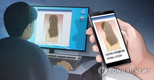 "올해 디지털성범죄 영상·이미지 삭제 지원 9만여건"