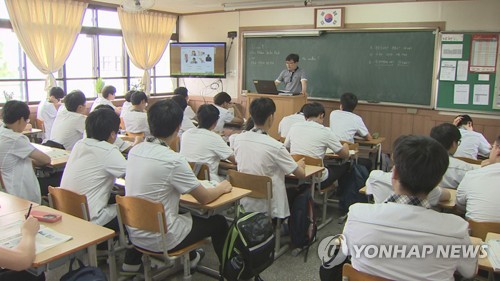 서울교육청-교총, 교사 퇴근 후 사생활 보호 지침 마련 합의