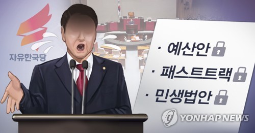 필리버스터에 발목 잡힌 병역법 개정안…내년 신검 중단 '우려'