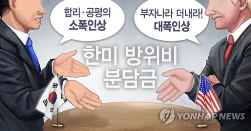 [2019결산] 위태로웠던 한국 외교…내년이 더 걱정