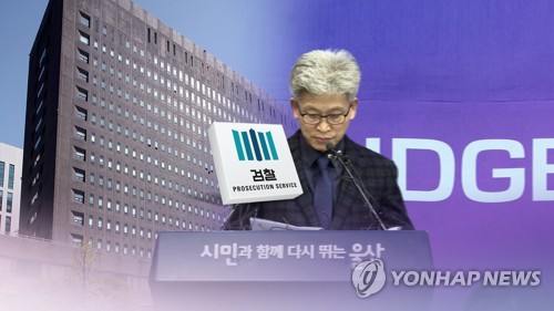 '시정 2인자' 송병기 수사 장기화할까…울산 관가 '뒤숭숭'