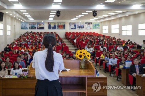 베트남서 열린 대학생 한국어 대회…구수한 충청 사투리에 폭소