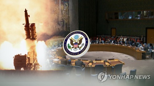 [3보] 중러, 안보리 대북제재 일부해제 제안…남북 철도도로사업 포함