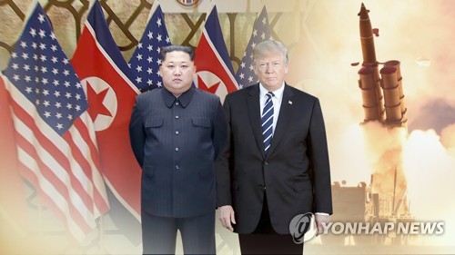 "北, 성탄절 전 黨전원회의→강경노선 전환→도발 가능성"