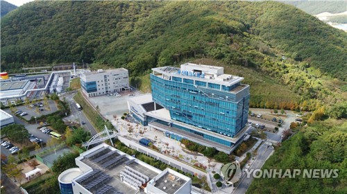 '유니콘·데카콘 집중 육성' 부산테크노파크 20주년 비전 선포