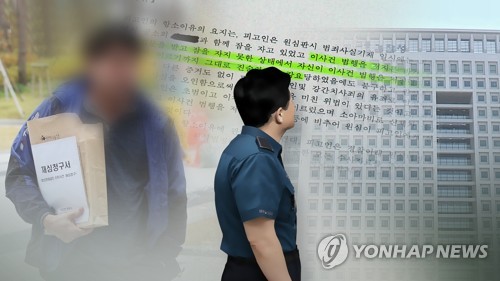 경찰청장 "이춘재 사건, 검·경 모두 책임…다툴 일 아니야"
