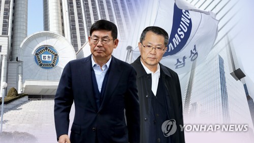 '노조와해 사과문' 낸 삼성, '무노조 경영' 노선 바꾸나