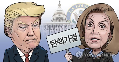 '48시간만에 소액후원 1천만달러'…지지층 결집 역공나선 트럼프(종합)