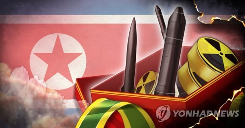 우려했던 '크리스마스'…북한은 아직 '조용'