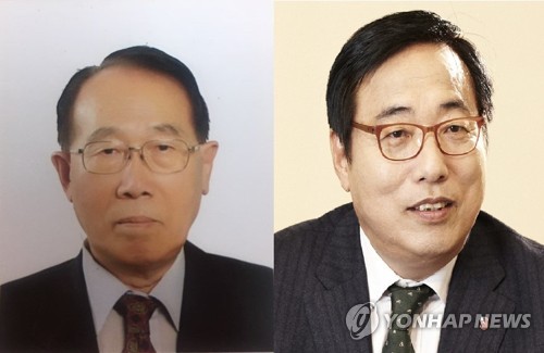 조장희 전 교수·유기풍 전 서강대 총장 고려대 석좌교수로