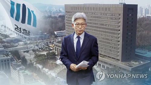 '김기현 측근비리 제보' 송병기 영장심사 출석…묵묵부답