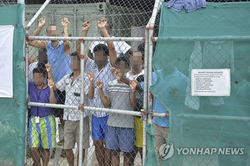 "가면 패가망신"  호주정부, 불법체류 막으려 '가짜 운세표'