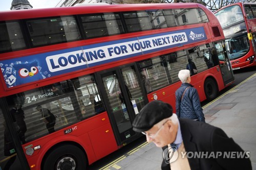 英 브렉시트 예정 앞두고 고용시장 '불안한 활기' 유지