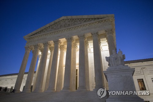 美사법부 보수화 가속…진보진영, 민주당에 "탈환계획 밝혀라"