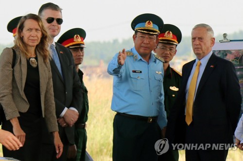 美, 고엽제 오염 베트남 공항 환경정화·피해자 재활 지원