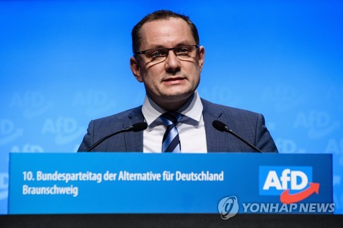 독일 극우성향 AfD 공동대표에 강경파 당선