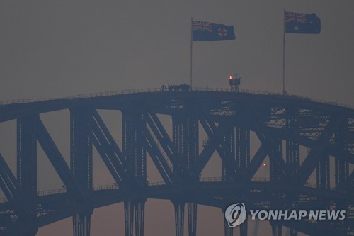 시드니 푸른하늘 실종…산불 탓 대기오염 한때 상하이 수준