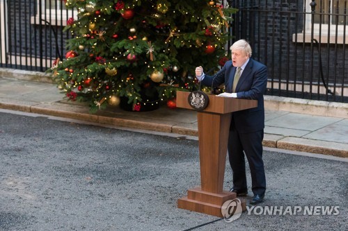 英 총선 개표 완료…보수당 365석 확보하며 압승 확정(종합)